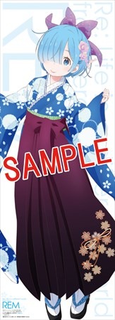 「レムラム欲張りセットポスター」より、レム。