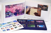 「新海誠監督デビュー15周年記念メッセージブック付きフレーム切手セット」