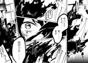 「ゆびきりばこ」より。