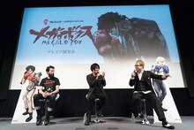 左から森山洋監督、細谷佳正、安元洋貴。