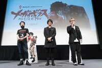 左から森山洋監督、細谷佳正、安元洋貴。