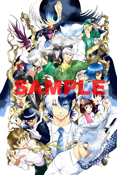 「ヤング ブラック・ジャック」原画見本