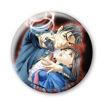 「バトル・ロワイアル」缶バッジ