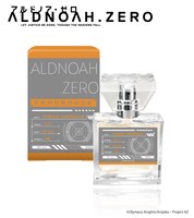 界塚伊奈帆モデル。