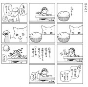 「はぴはぴ くるねこ」より。