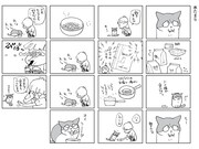 「はぴはぴ くるねこ」より。