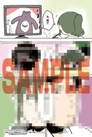 「先輩がうざい後輩の話」1巻アニメイト購入特典。