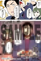 「先輩がうざい後輩の話」1巻とらのあな購入特典。