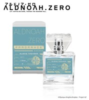 スレイン・トロイヤードモデル