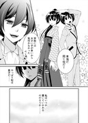 「帝都百華寮」より。