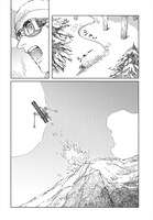 「銃座のウルナ」5巻より。