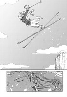 「銃座のウルナ」5巻より。