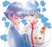 「少女革命ウテナ」カット