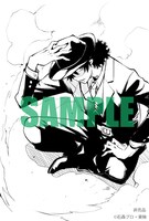 その他書店の特典。