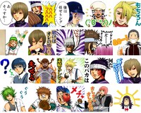 「Mr.FULLSWING（J50th）」のスタンプ。