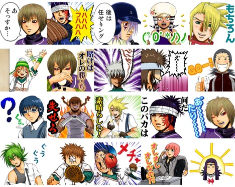 「Mr.FULLSWING（J50th）」のスタンプ。