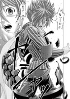 「CYBORG009 CALL OF JUSTICE」より。