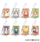 「カードキャプターさくら スペシャルショップ」限定スライドミラー