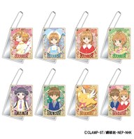 「カードキャプターさくら スペシャルショップ」限定スライドミラー