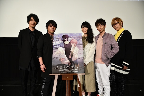 左から細谷佳正、松岡禎丞、石川由依、木村良平、蒼井翔太（撮影：星野麻美）。
