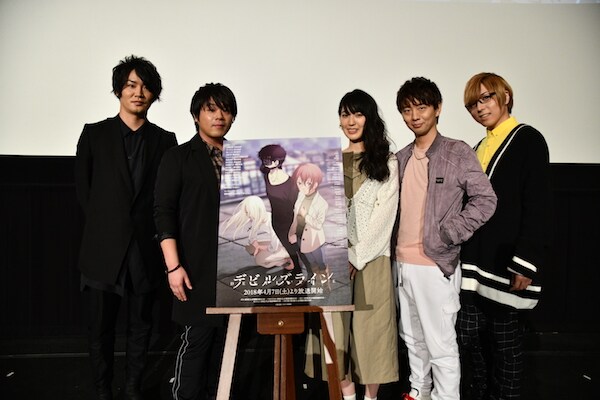 左から細谷佳正、松岡禎丞、石川由依、木村良平、蒼井翔太(撮影:星野麻美)。