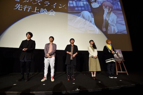 左から細谷佳正、木村良平、松岡禎丞、石川由依、蒼井翔太(撮影:星野麻美)。