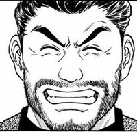 花園広巳(c) 桂正和／集英社