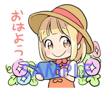 「あさがおと加瀬さん。」高嶋ひろみ描き下ろしLINEスタンプ、百合展にも参加