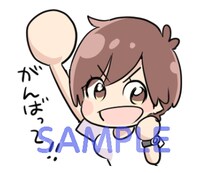 「あさがおと加瀬さん。スタンプ」より。