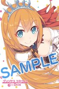 「プリンセスコネクト！ Re:Dive」1巻WonderGOO購入特典。