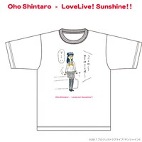 おほしんたろう×ラブライブ！サンシャイン!! Tシャツ（津島善子）
