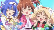 「ジュエルペット てぃんくる☆」より。