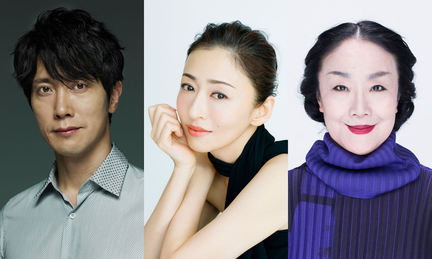 「ゲゲゲの先生へ」に出演する佐々木蔵之介（左）、松雪泰子（中央）、白石加代子（右）。