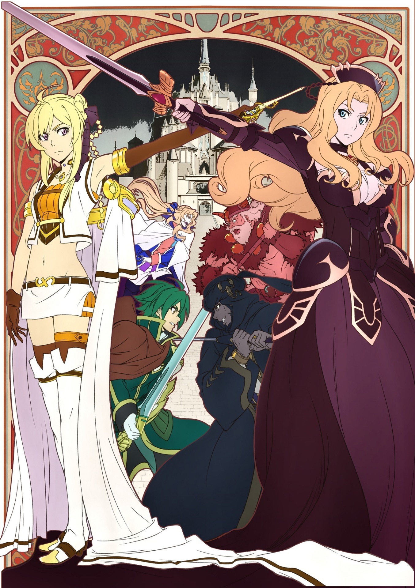 「グランクレスト戦記」第4弾キービジュアル