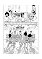 「ギャグマンガ家 人間ドックデスレース」より。(c)つの丸／集英社