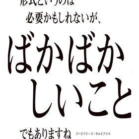 水内清光 映画ナタリー 水内清光 映画ナタリー