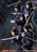 「ミュージカル『忍たま乱太郎』第9弾 再演～忍術学園陥落！夢のまた夢!?～」のビジュアル。
