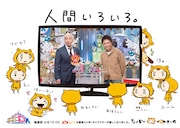 京橋駅に掲出されるポスター。