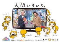 京橋駅に掲出されるポスター。