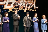 劇場アニメ「名探偵コナン ゼロの執行人（しっこうにん）」の完成披露の様子。