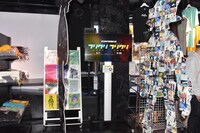 「フリクリクリ展」の様子。