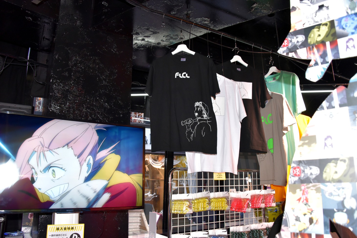 「フリクリクリ展」の様子。