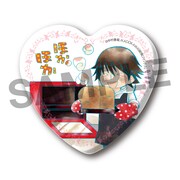 「純情ロマンチカ ハート缶バッジ F」