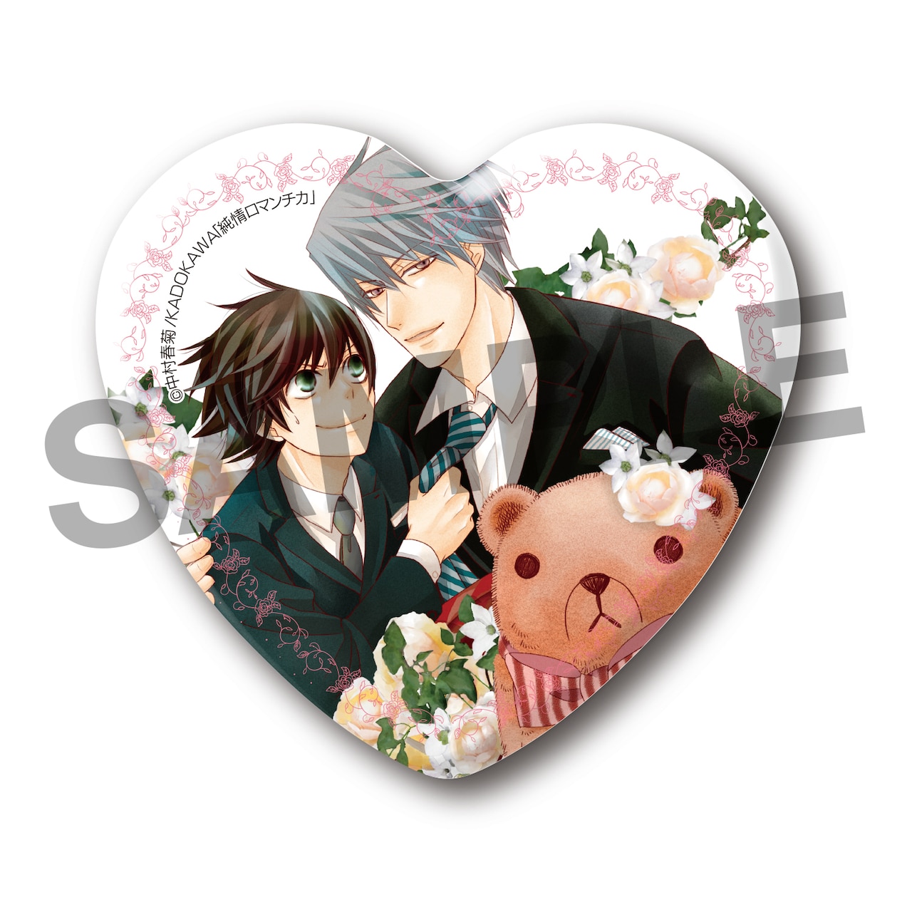 純情ロマンチカ　 缶バッジ 純情ロマンチカ ハート缶バッジ I」 - 中村春菊「純情ロマンチカ