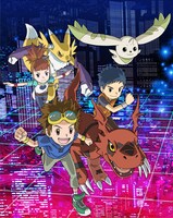 「デジモンテイマーズBlu-ray BOX」ビジュアル