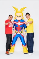 千鳥とオールマイトくんのぬいぐるみ。