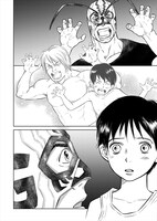 「パパはわるものチャンピオン」より。