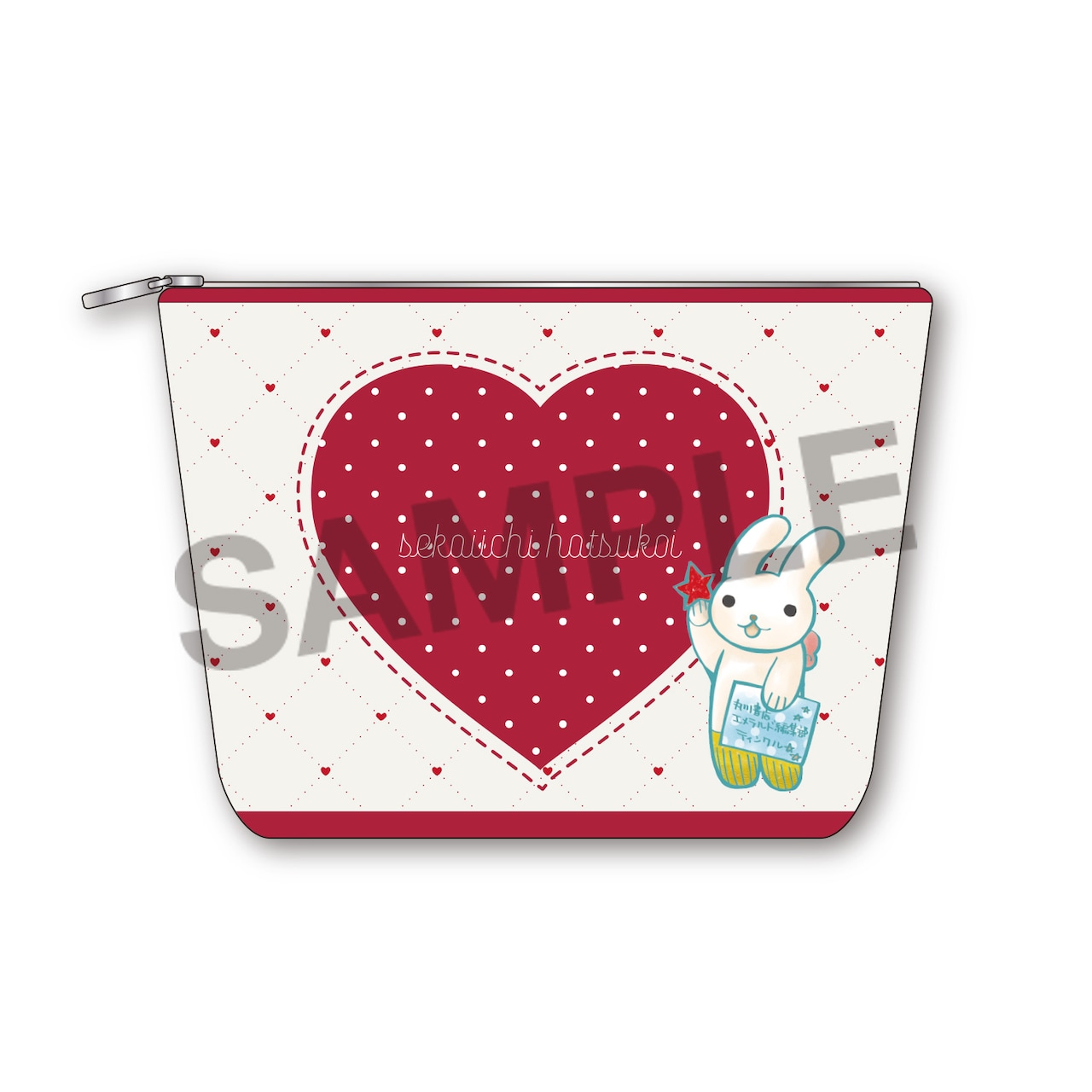 世界一初恋 ハート缶バッジ H」 - 中村春菊「純情ロマンチカ」「世界一