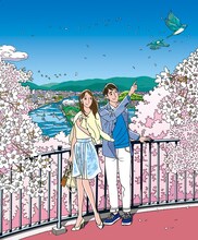 「わたせせいぞうの世界展 ハートカクテルin石巻」ビジュアル