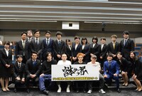 フォトセッションの様子。